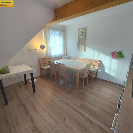 Haus Sandlweber Apartment บัดมิทแทร์นดอร์ฟ ภายนอก รูปภาพ